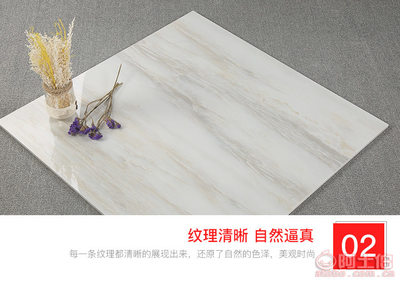 【尊陶廠家直銷佛山瓷磚金剛石翡翠客廳地磚800x800防滑耐磨地板磚批發(fā)88505800*800】佛山市禪城區(qū)尊陶陶瓷店 - 產(chǎn)品庫