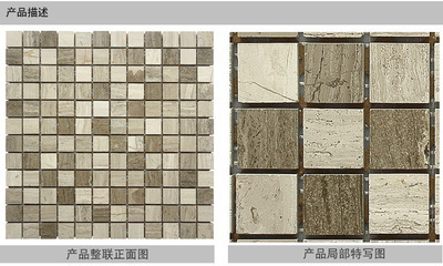 【【精致豪華】 光面大理石灰木紋-23.5光面 專業(yè)生產(chǎn) 質(zhì)量保證】價(jià)格,廠家,圖片,天然大理石,57條-