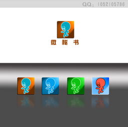 YL071219作品賞析 時間財富網應用軟件的標志設計